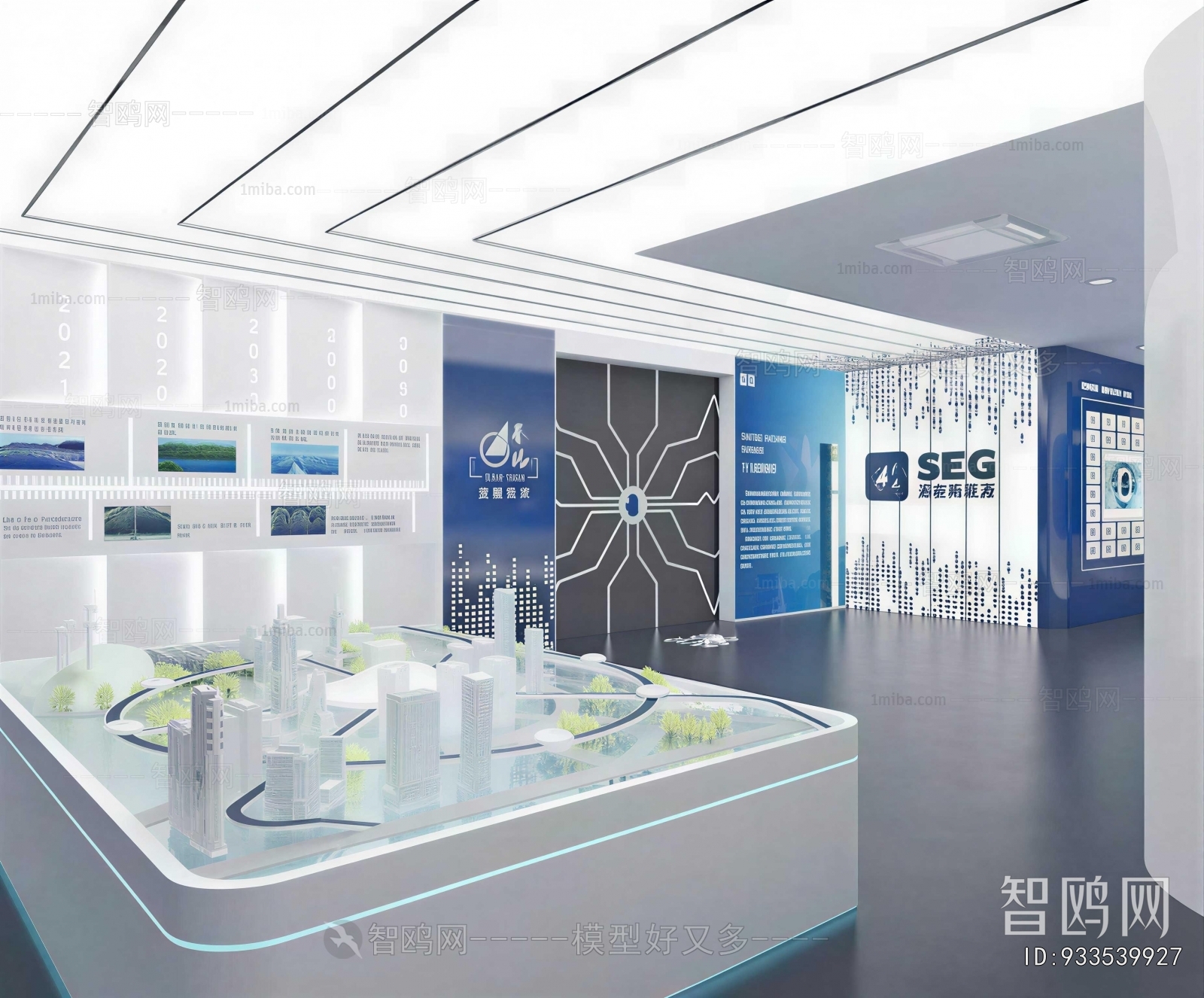 Modern Exhibition Hall