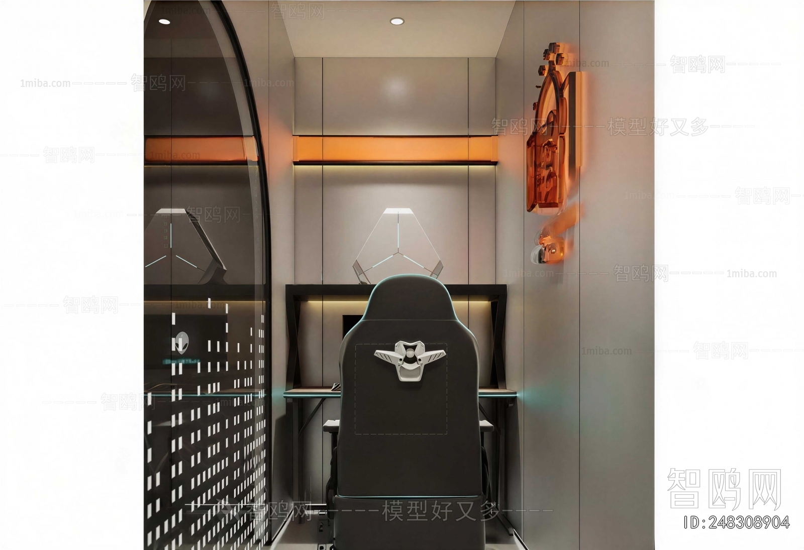 Modern E-sports Room