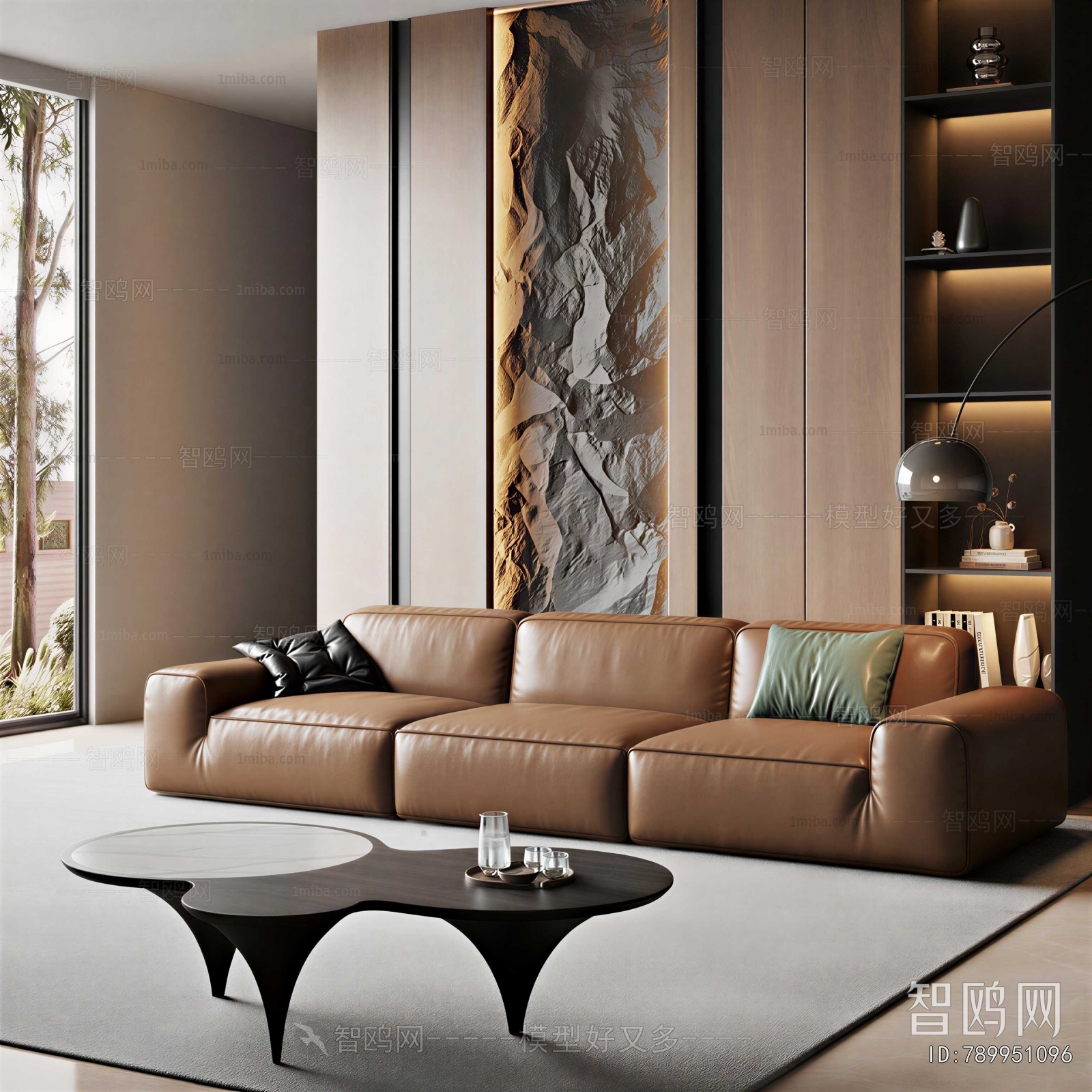 Modern Sofa Combination