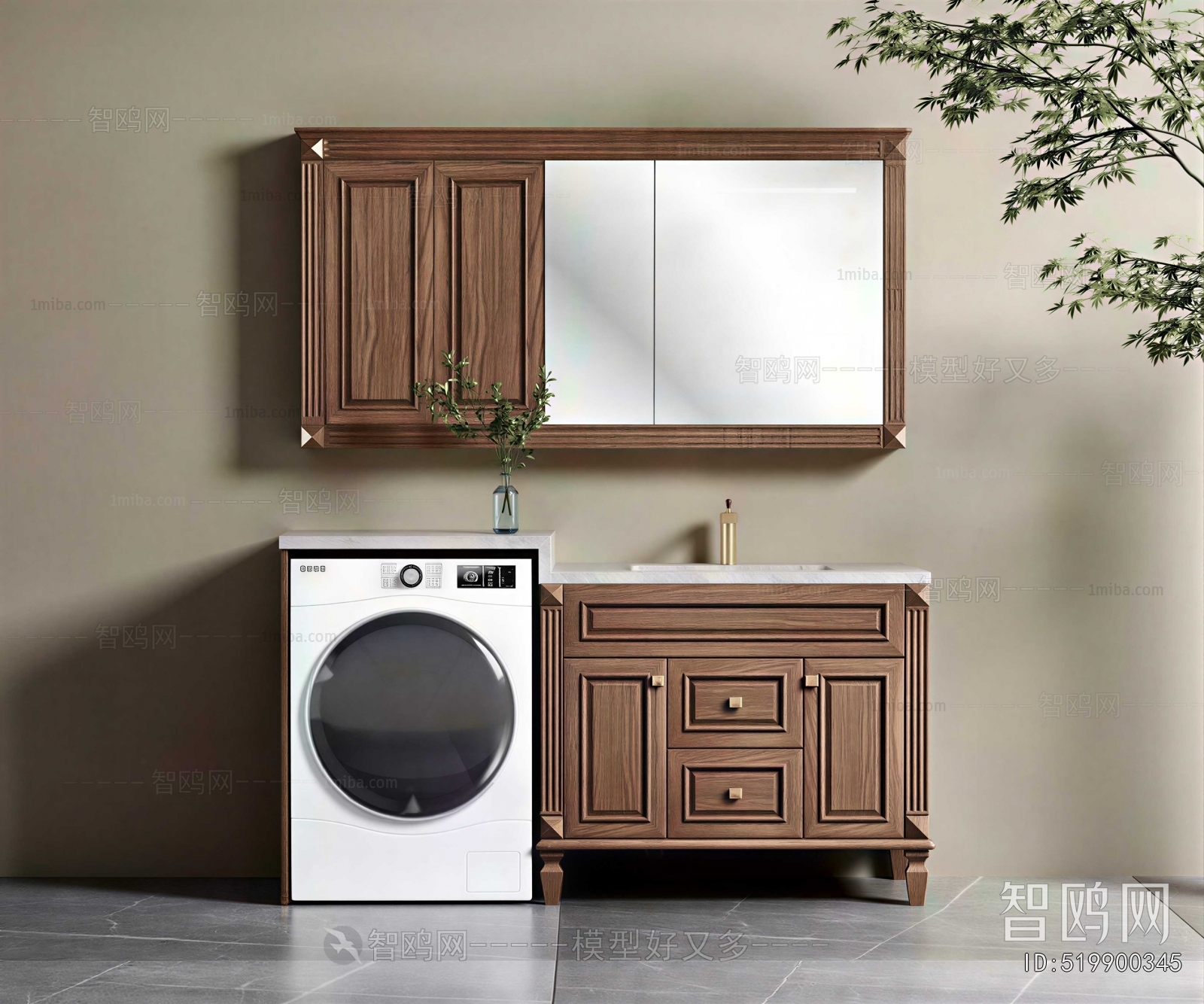 Nordic Style Bathroom Cabinet