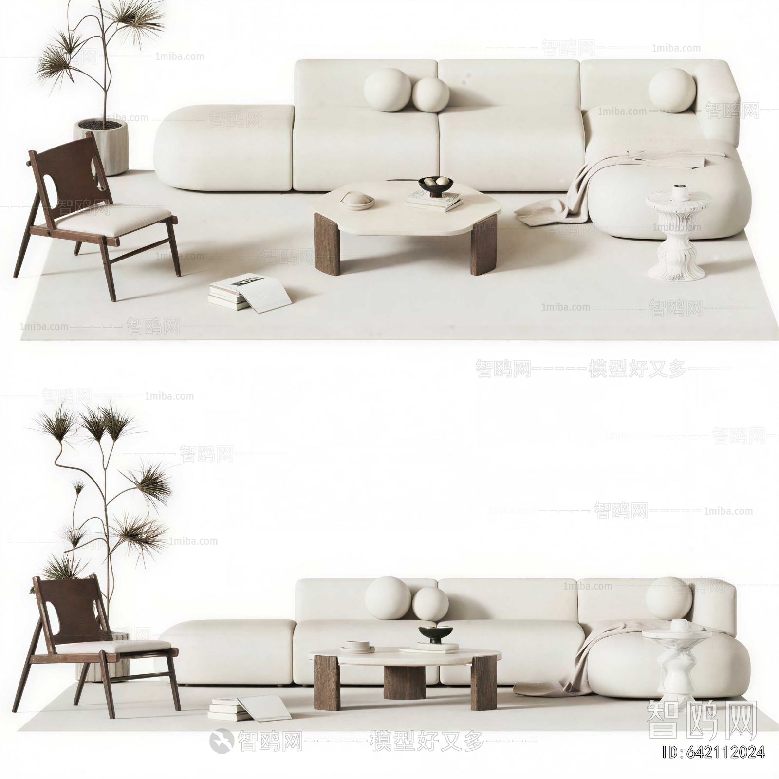 Modern Sofa Combination