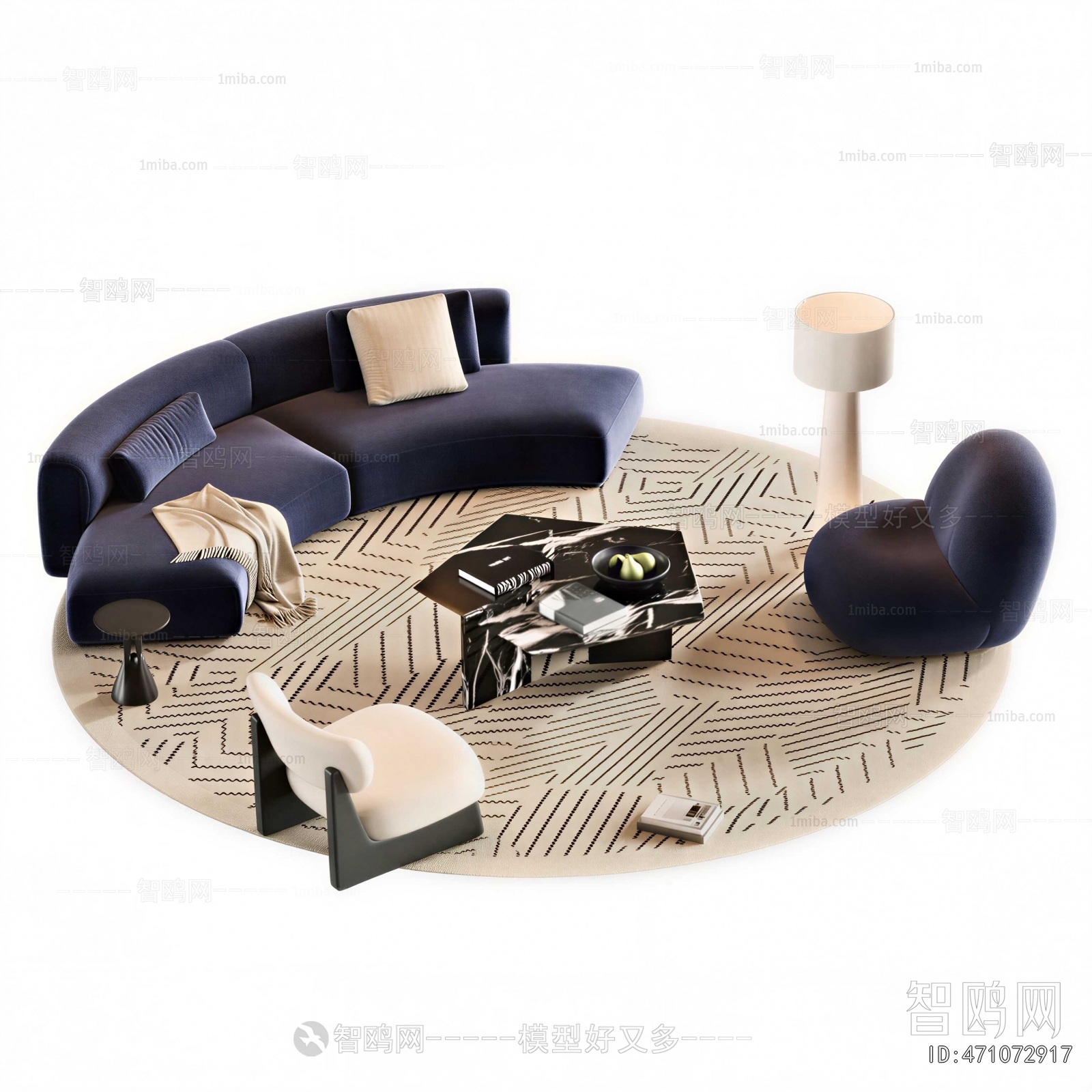 Modern Sofa Combination