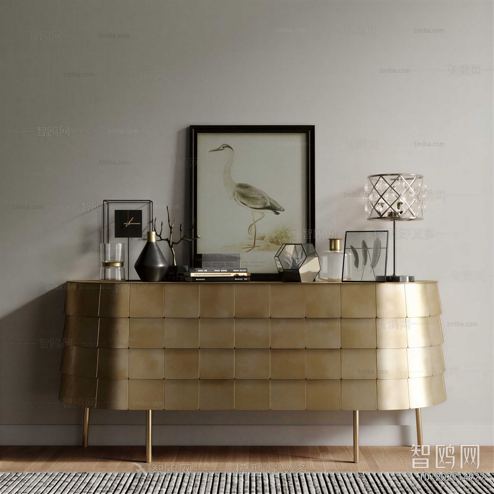 Modern Entrance Cabinet