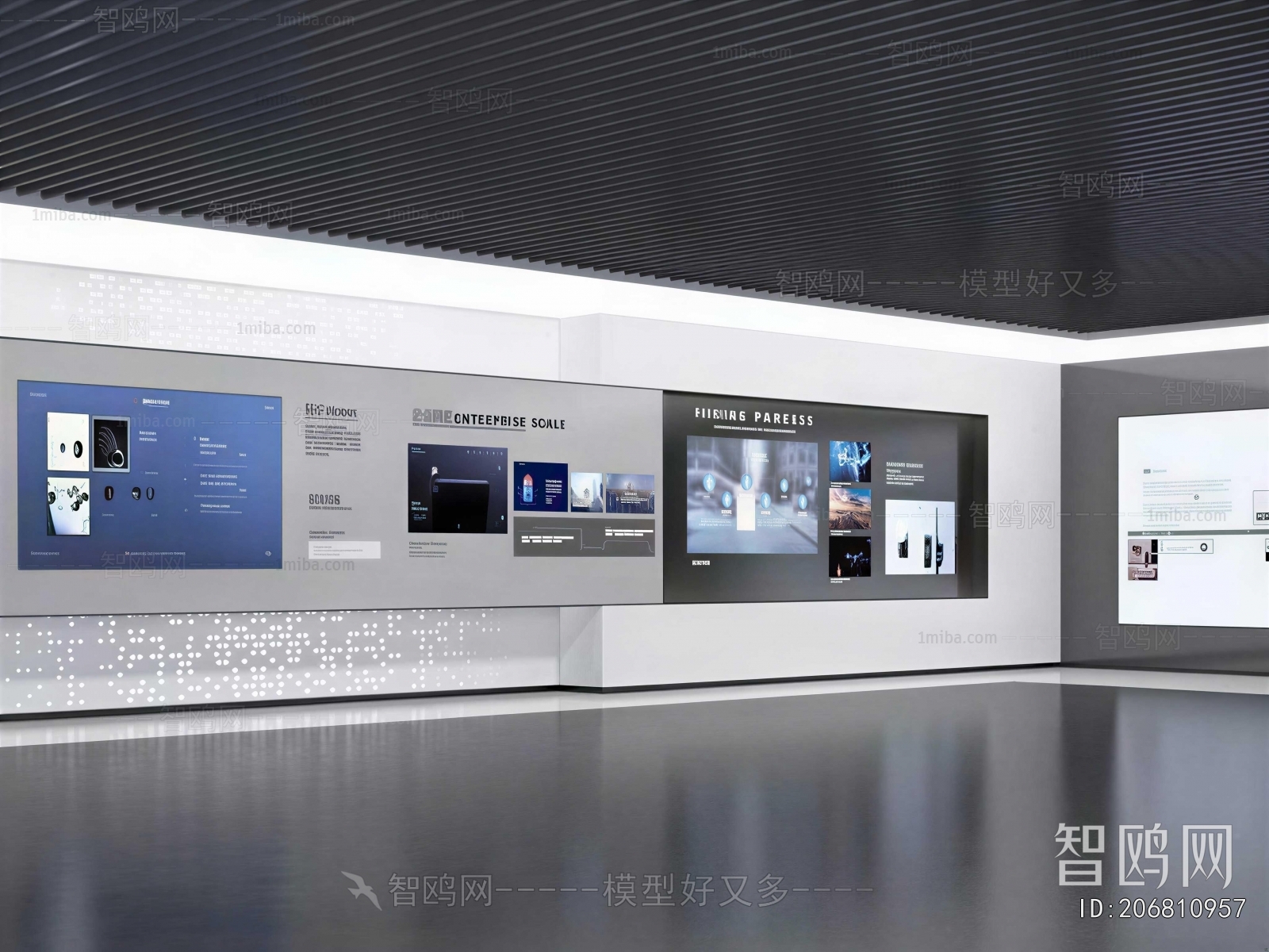 Modern Exhibition Hall