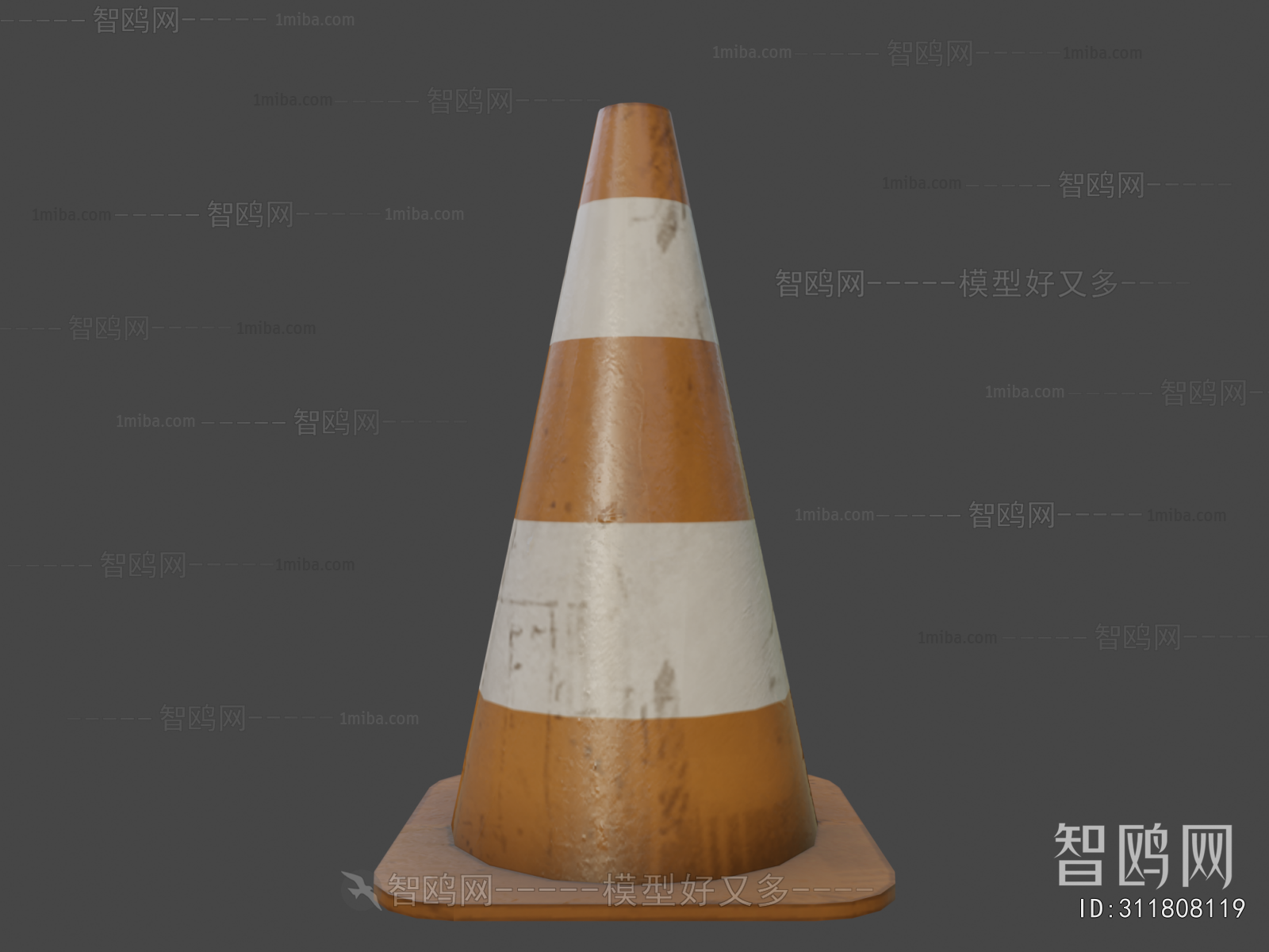 Modern Road Facilities