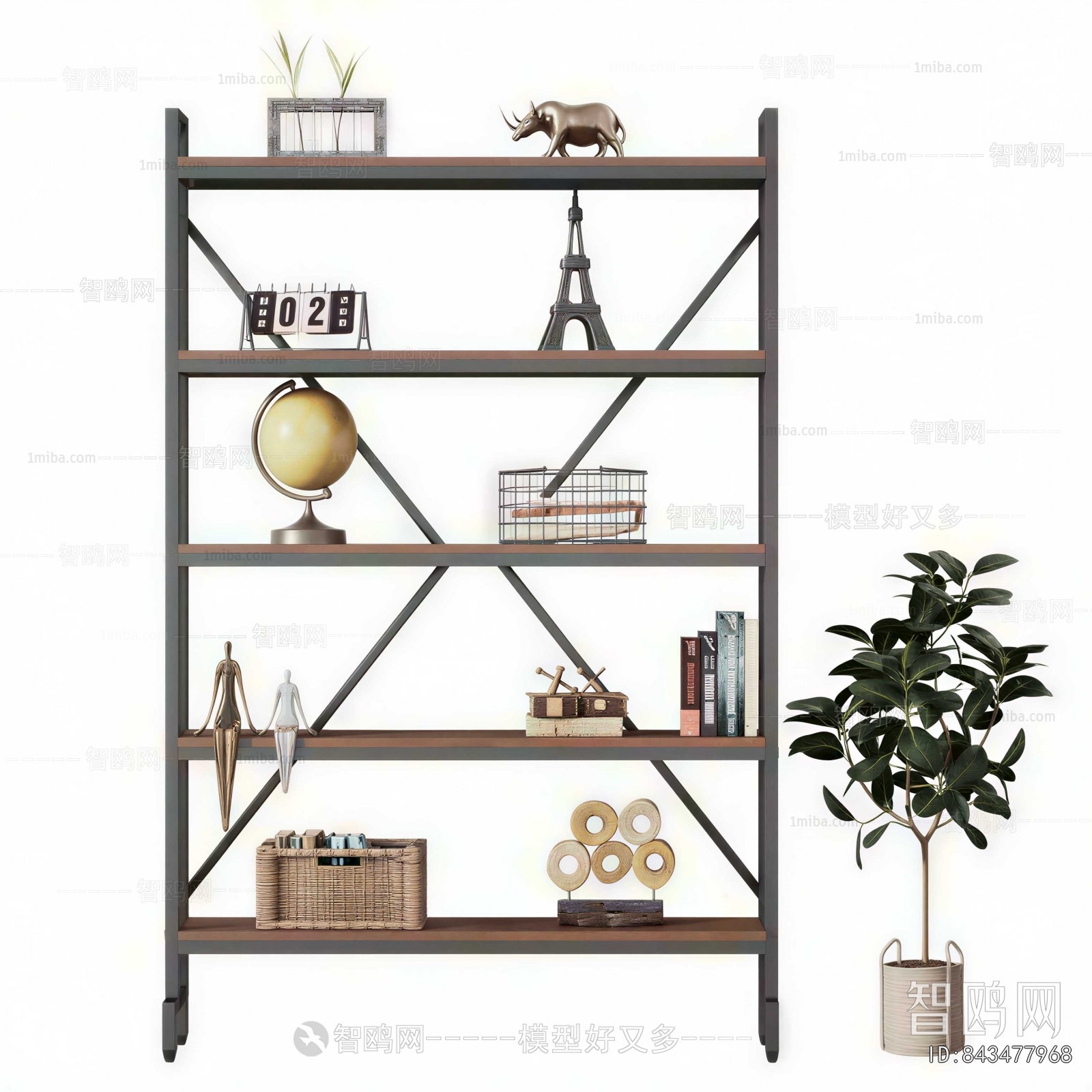 Modern Bookshelf
