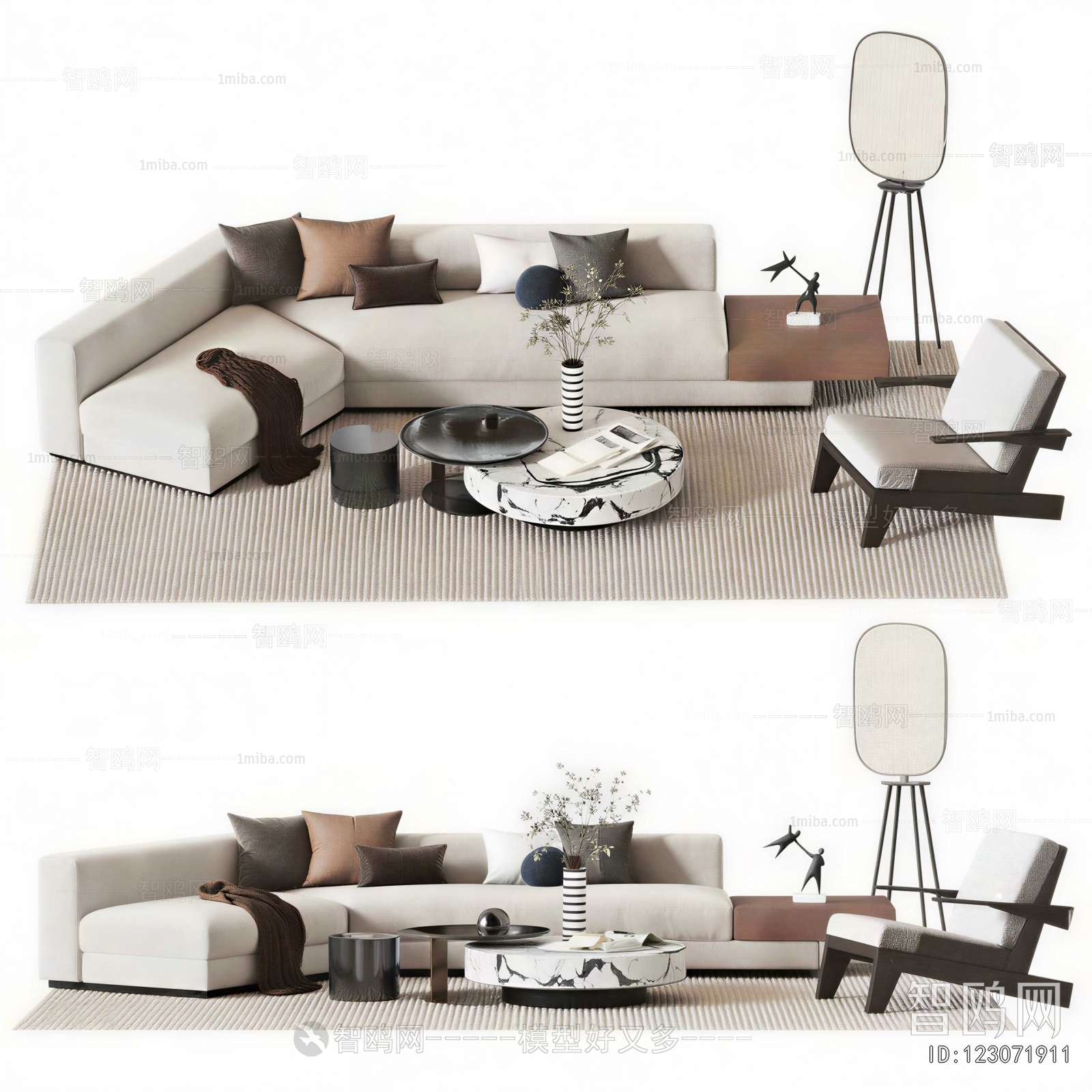 Modern Sofa Combination