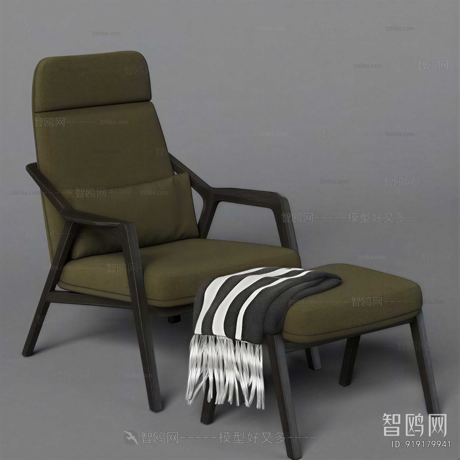 Modern Lounge Chair