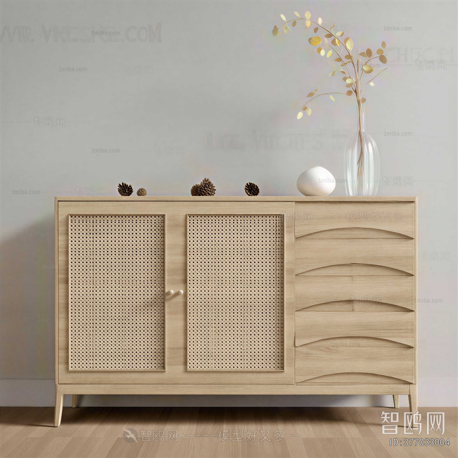 Modern Side Cabinet
