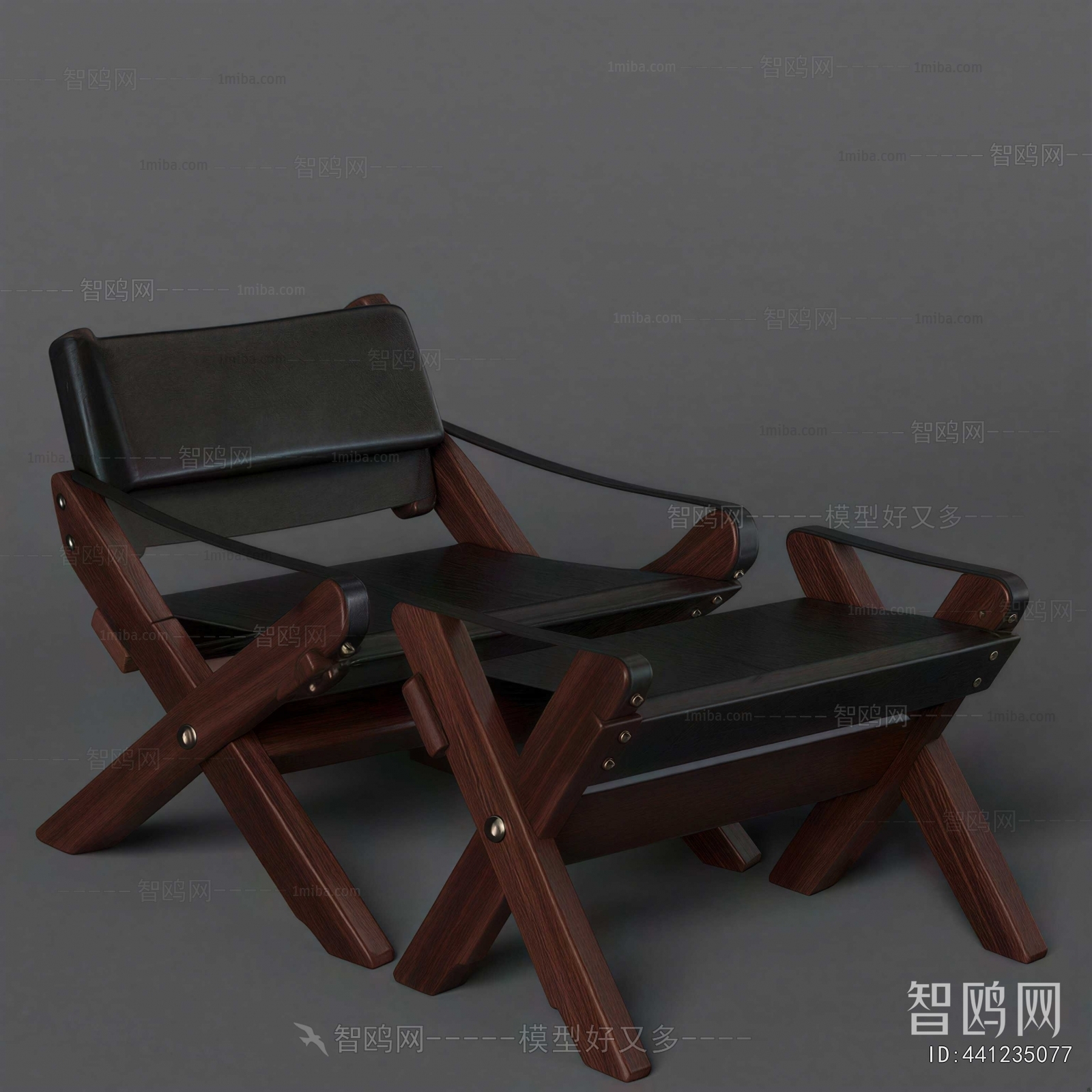 Modern Lounge Chair