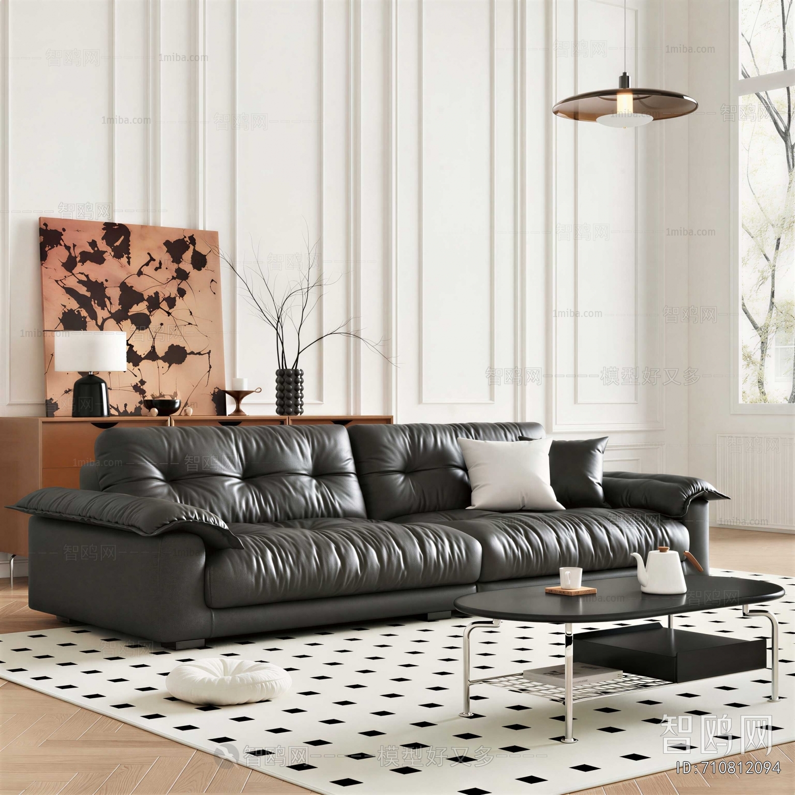 Modern Sofa Combination
