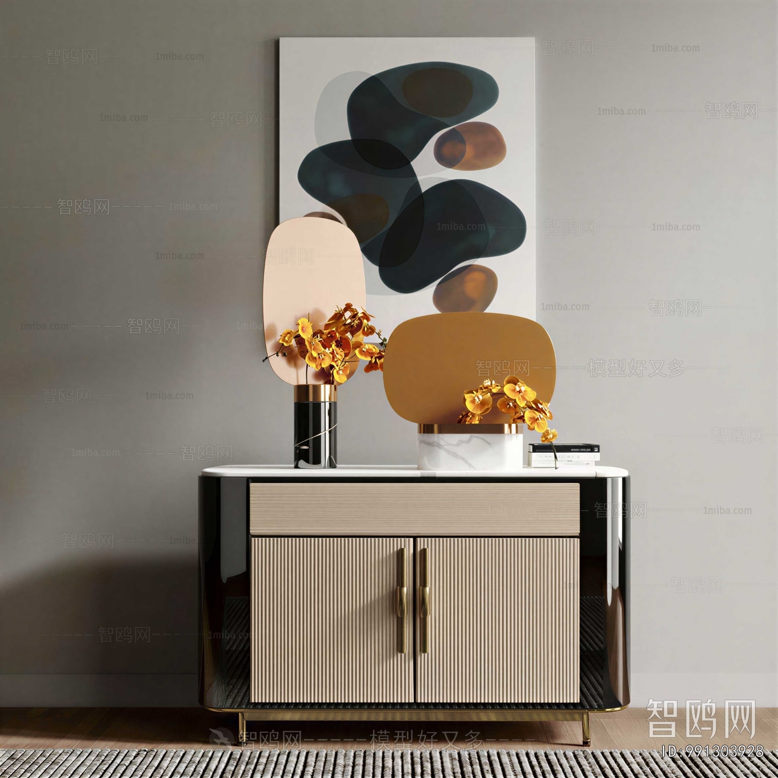 Modern Entrance Cabinet