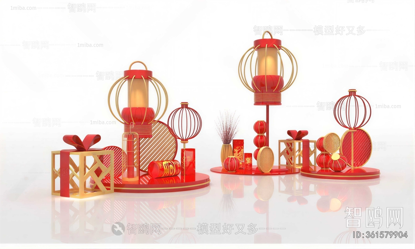 New Chinese Style Meichen