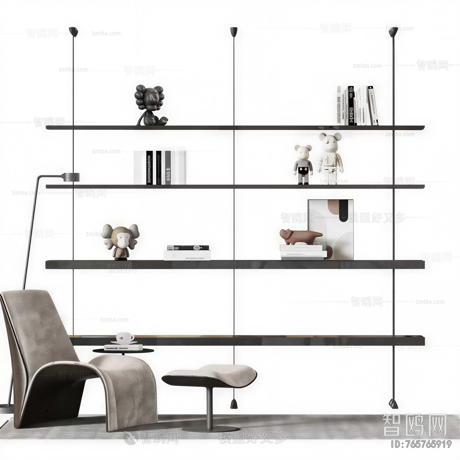 Modern Bookshelf