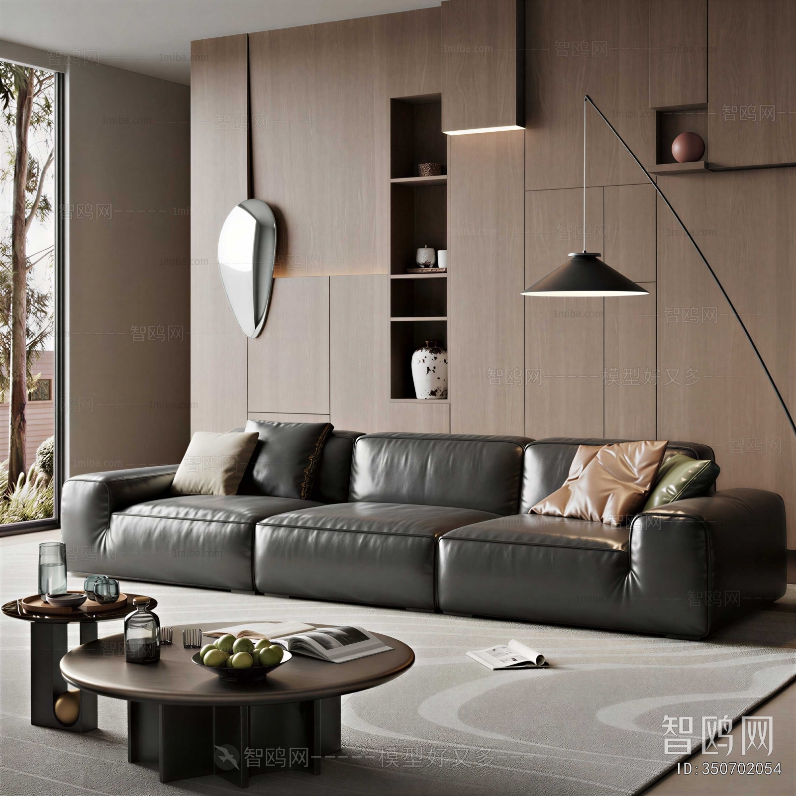 Modern Sofa Combination