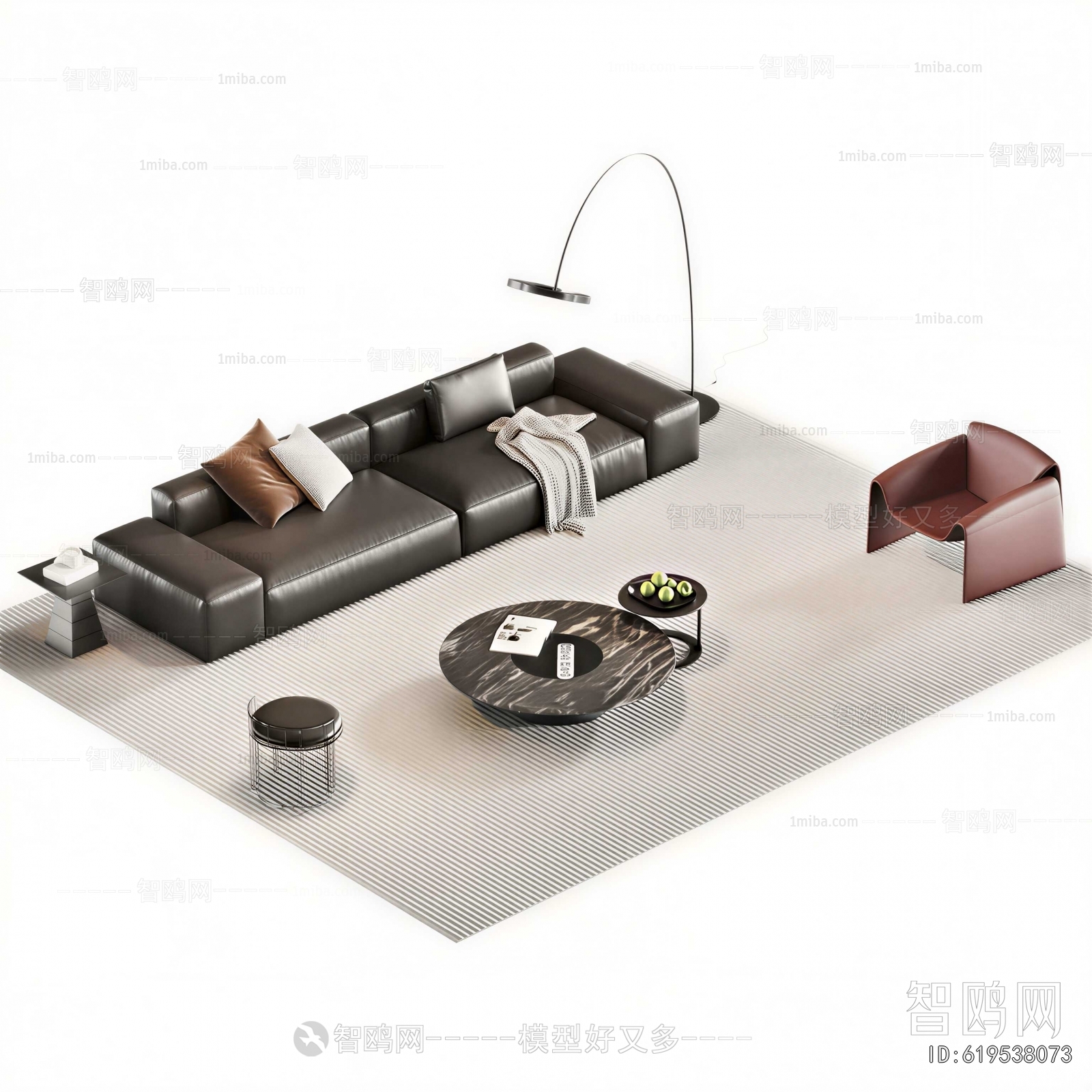 Modern Sofa Combination