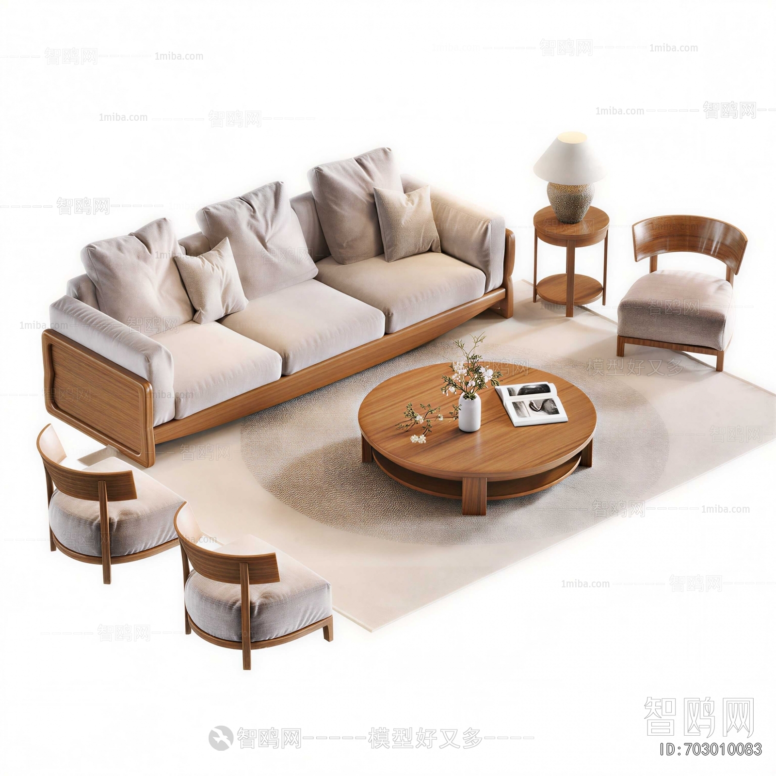 Modern Sofa Combination