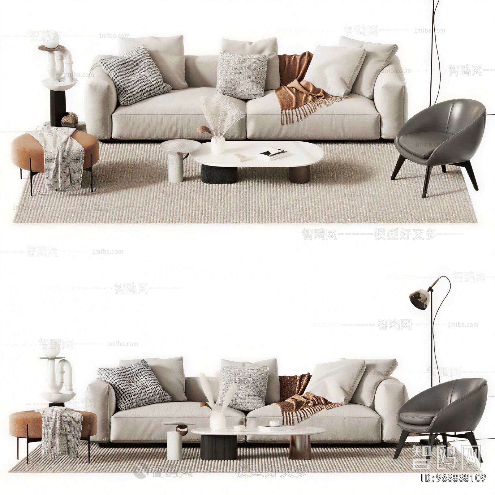 Modern Sofa Combination