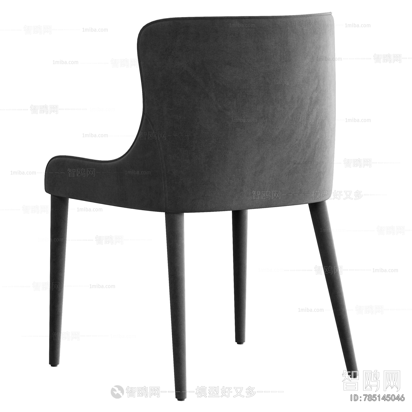 Modern Dining Chair