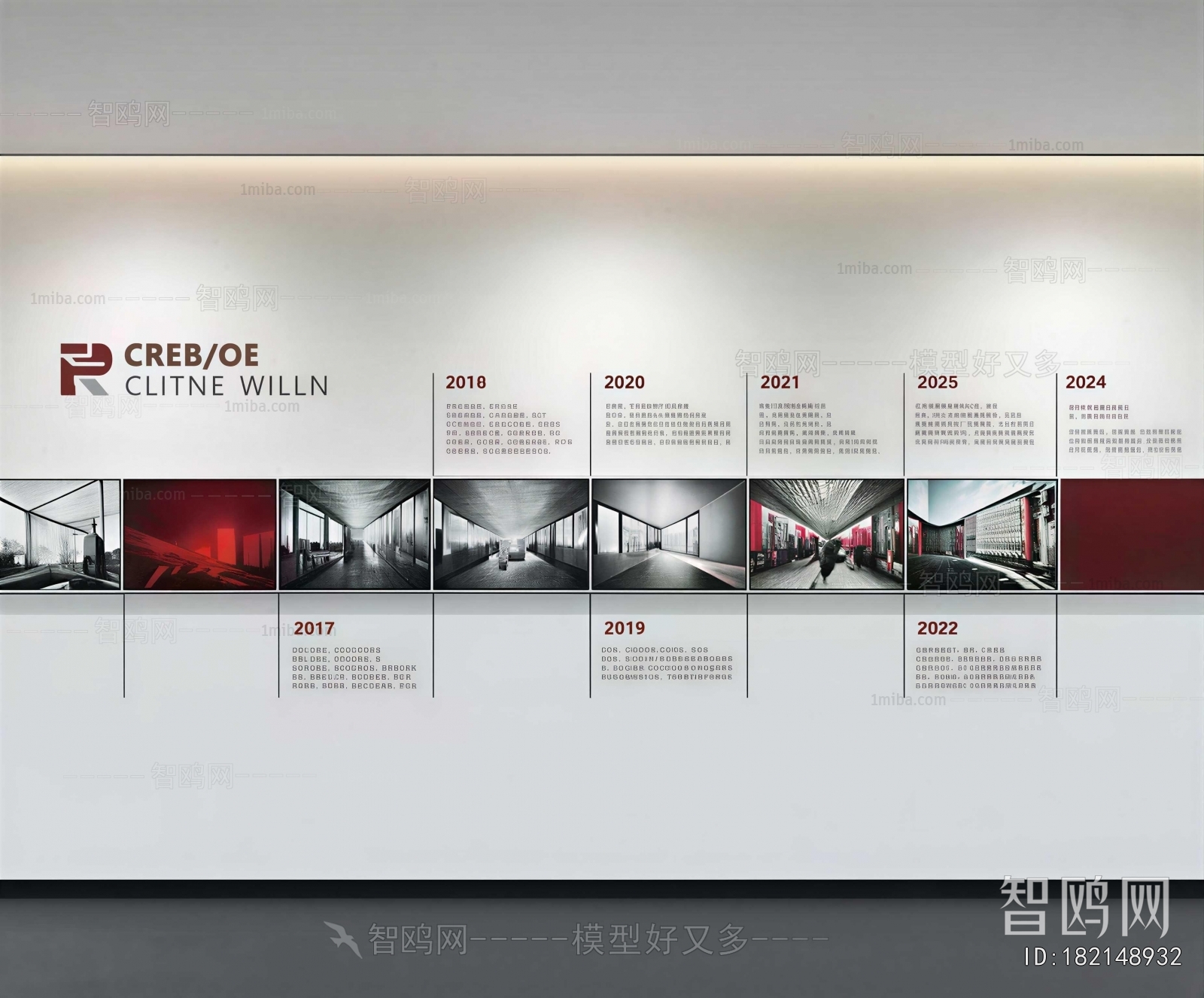 Modern Exhibition Hall