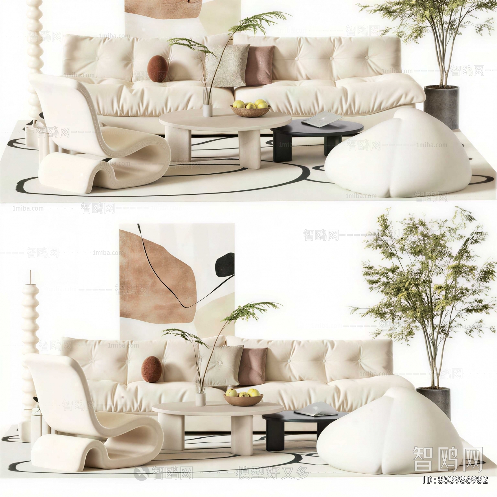 Modern Sofa Combination