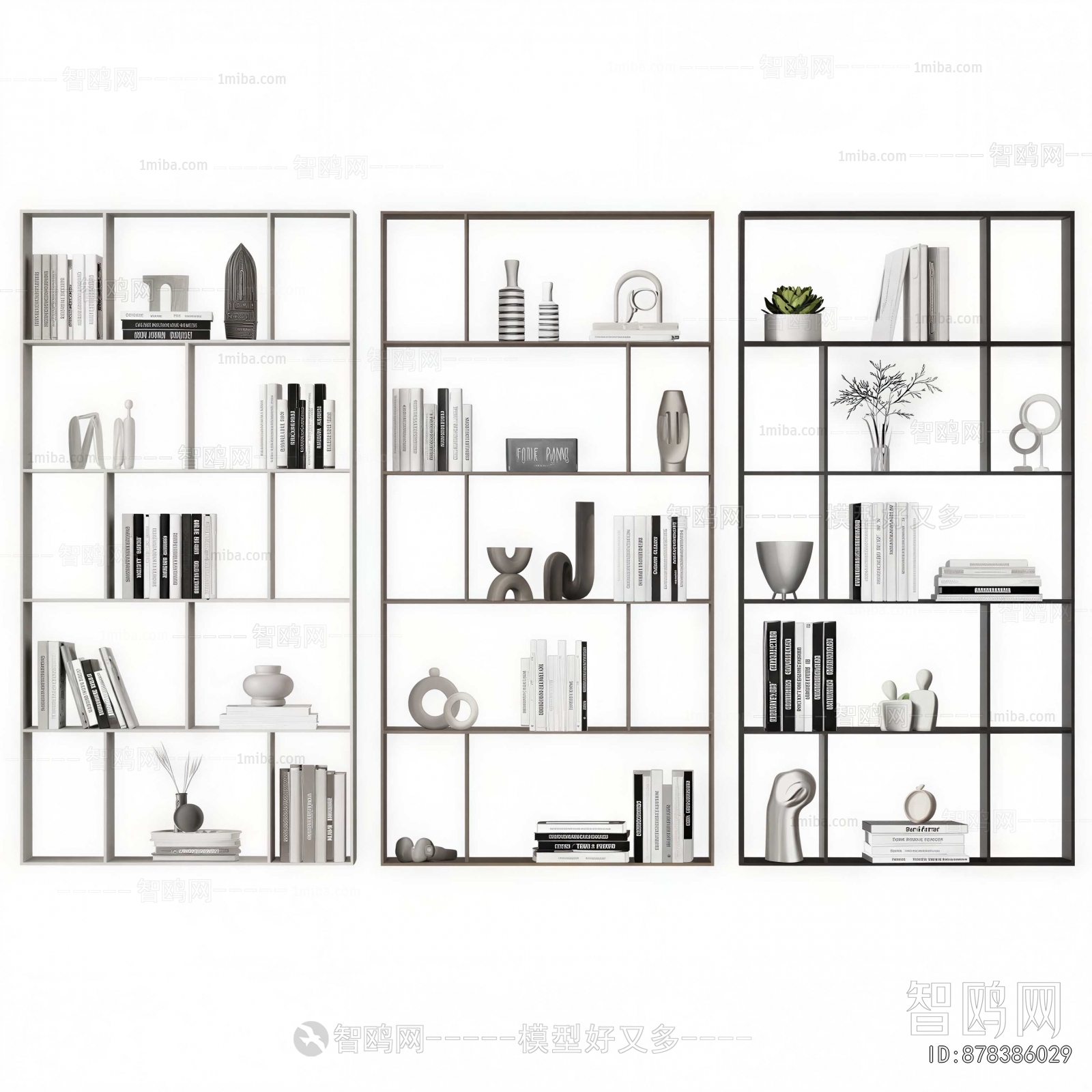 Modern Decorative Frame