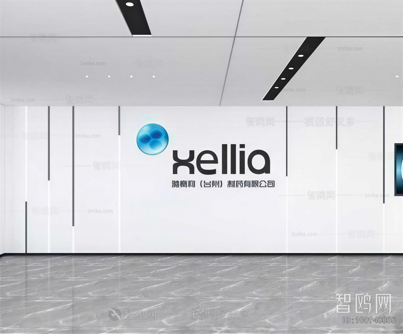 Modern Exhibition Hall