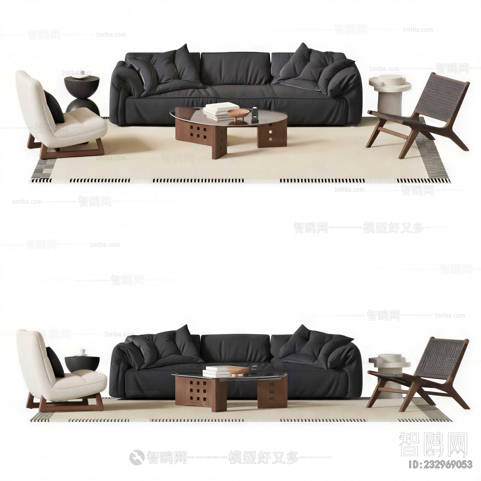 Modern Sofa Combination