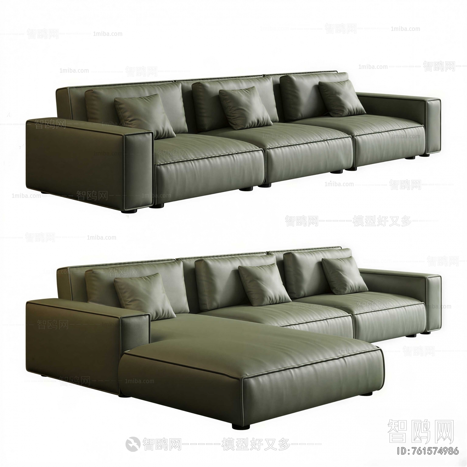Modern Sofa Combination