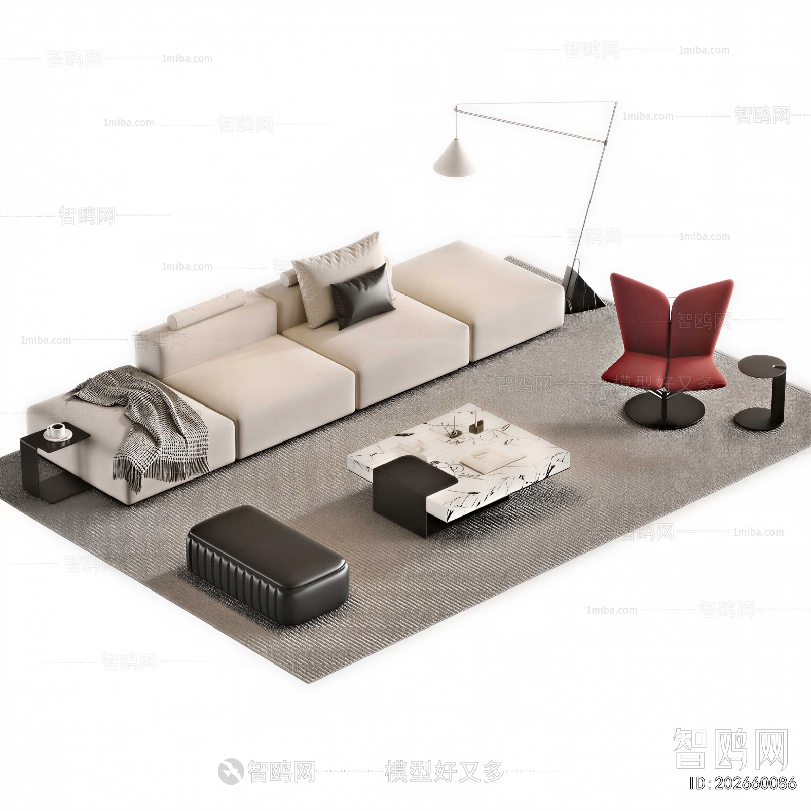 Modern Sofa Combination