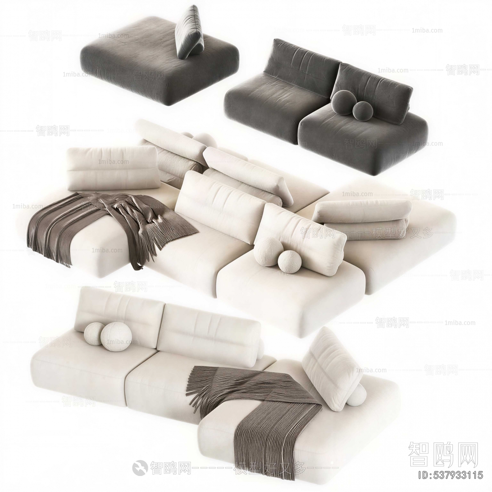 Modern Multi Person Sofa