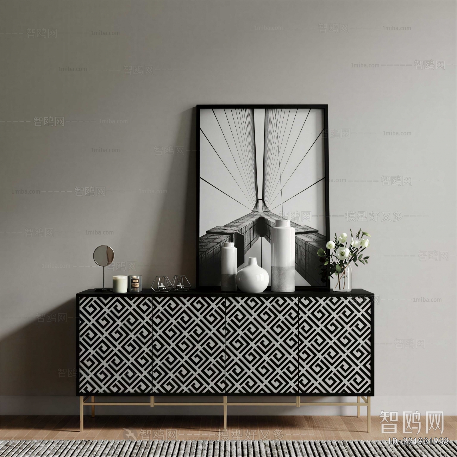 Modern Entrance Cabinet