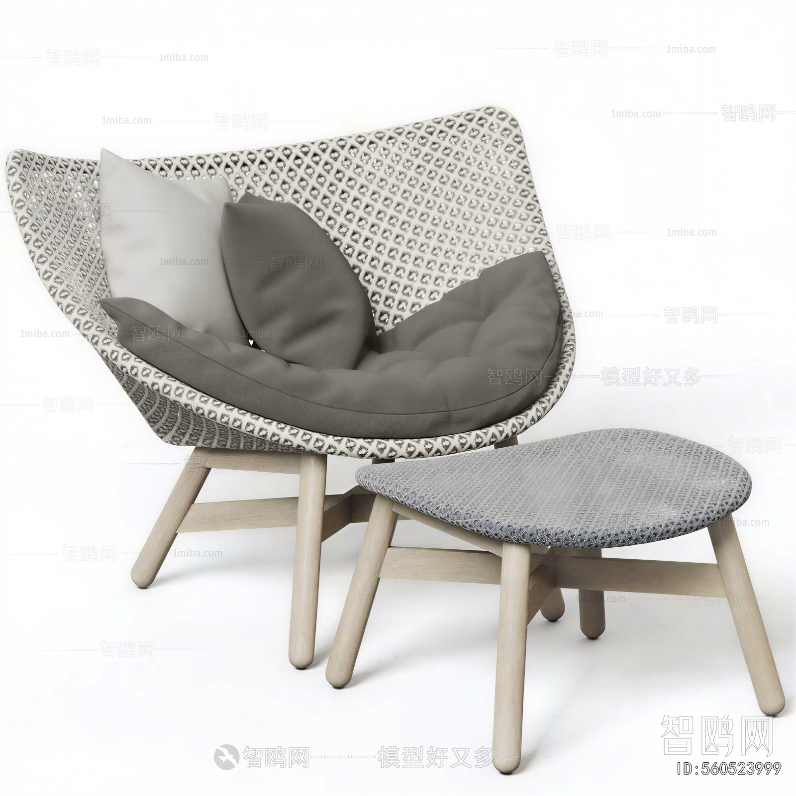 Modern Lounge Chair