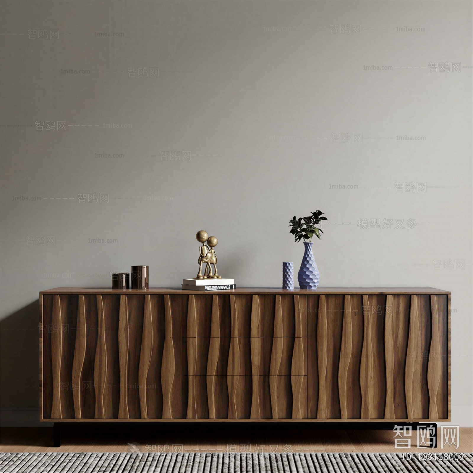 Modern Entrance Cabinet