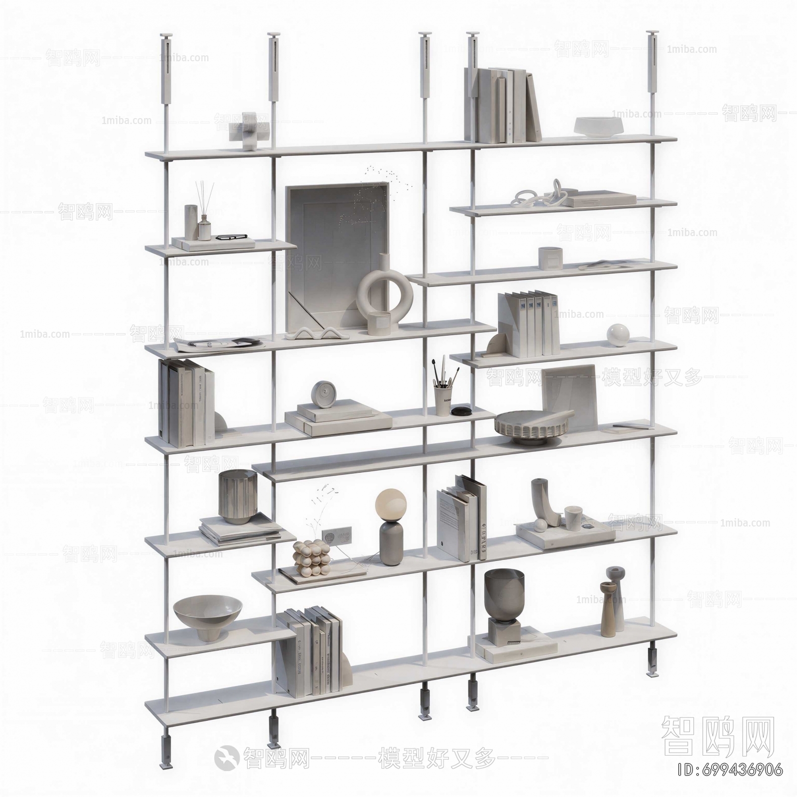 Modern Bookshelf