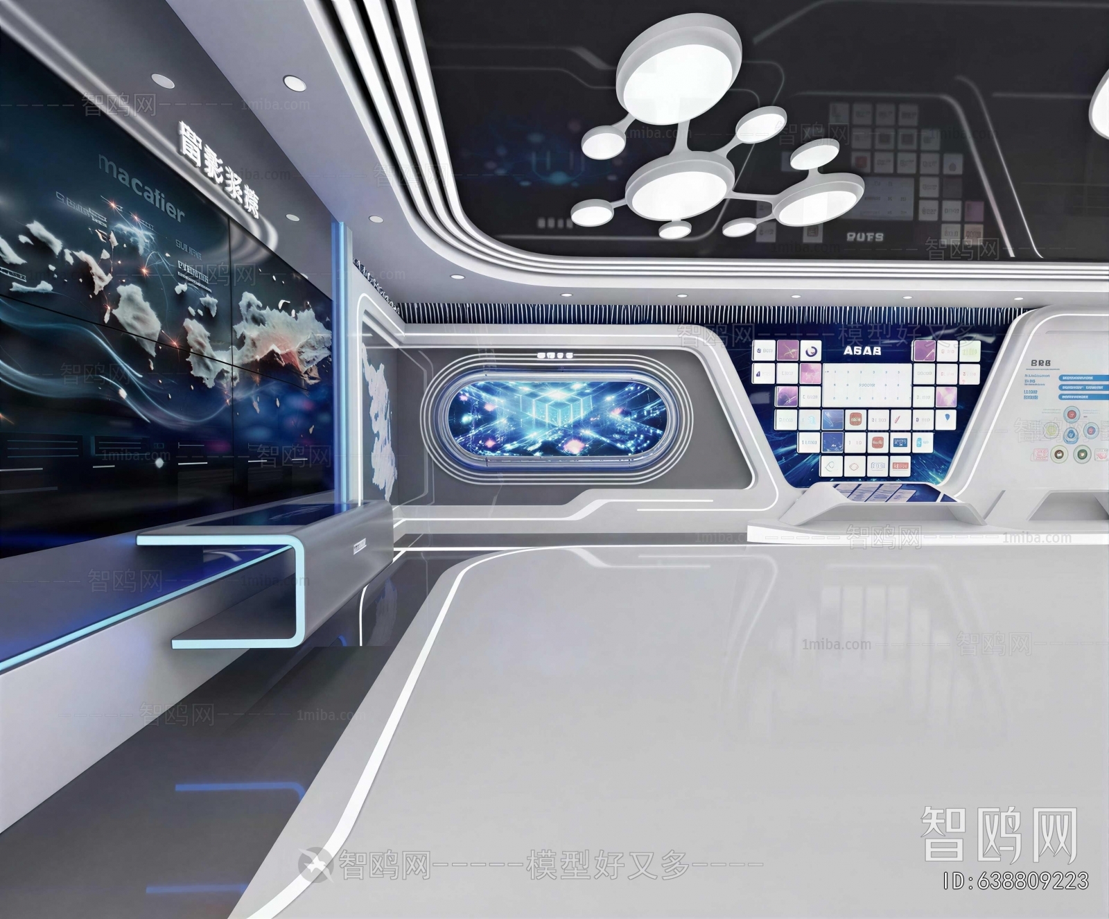 Modern Exhibition Hall