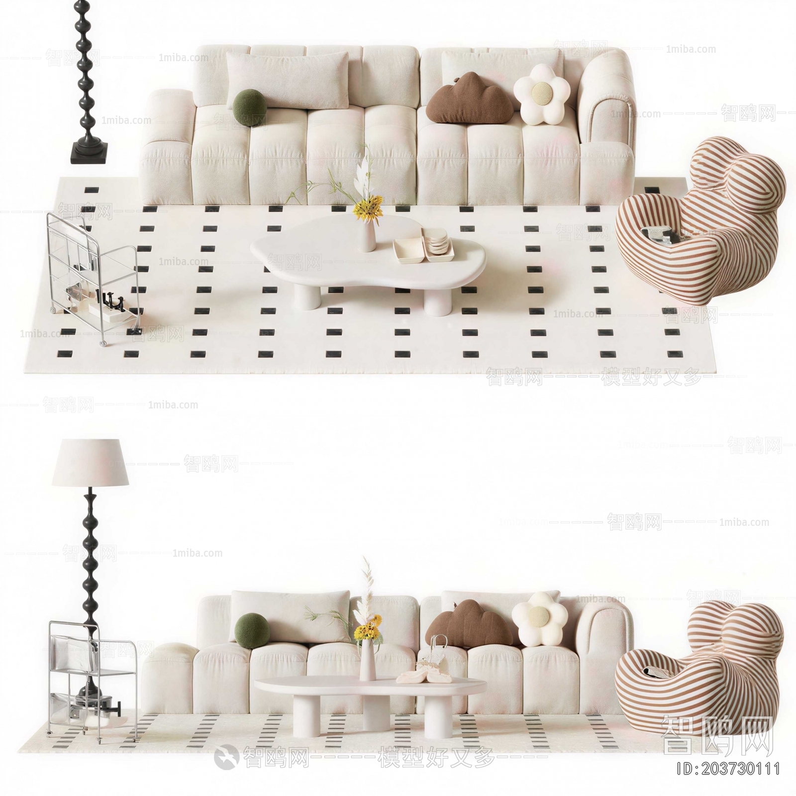 Modern Sofa Combination