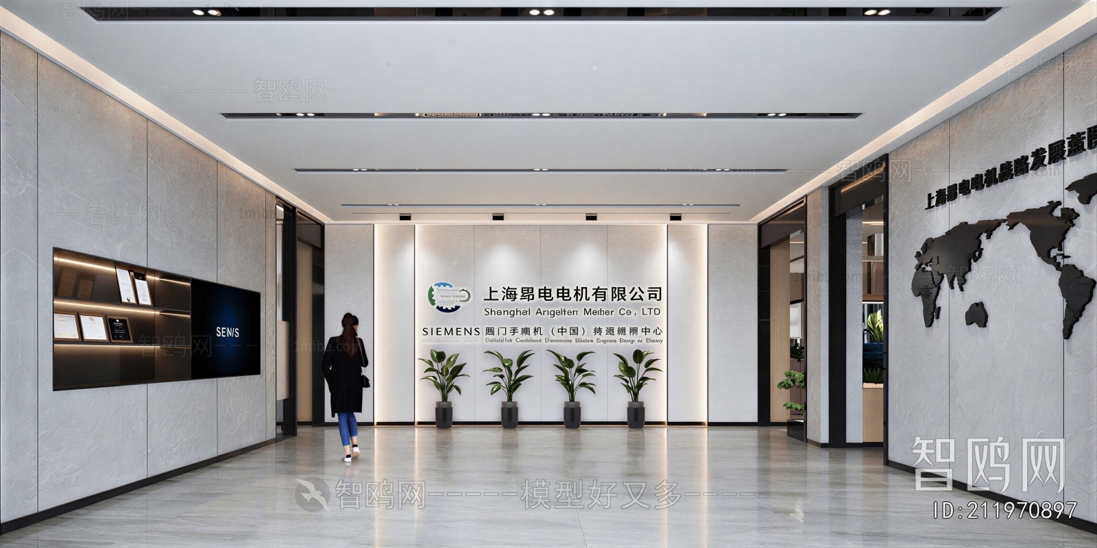 Modern Office Reception Desk