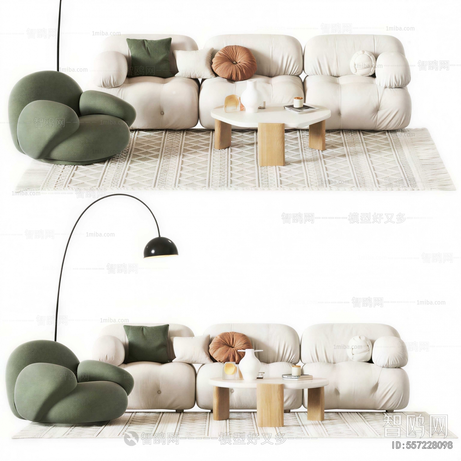 Modern Sofa Combination