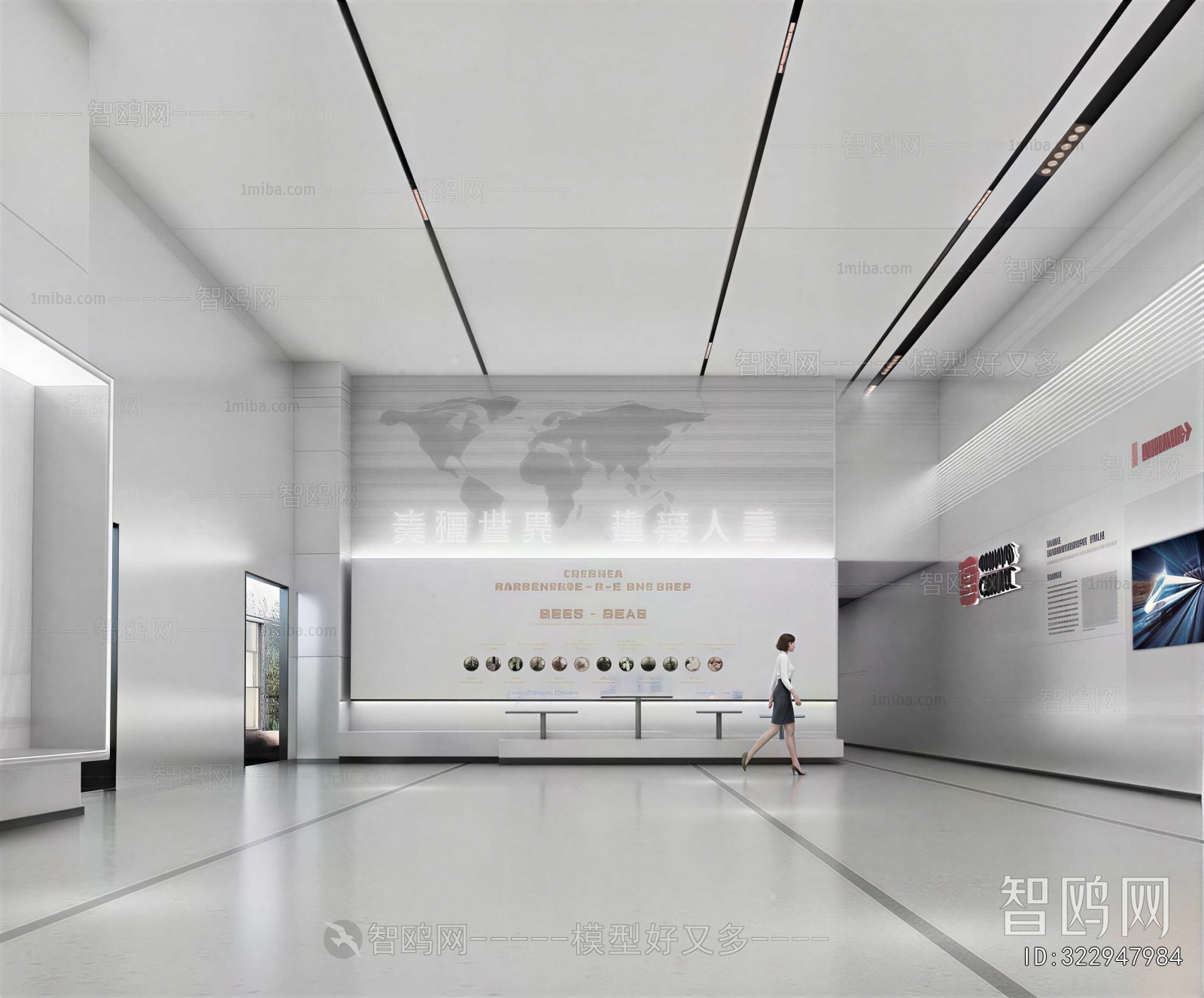 Modern Exhibition Hall