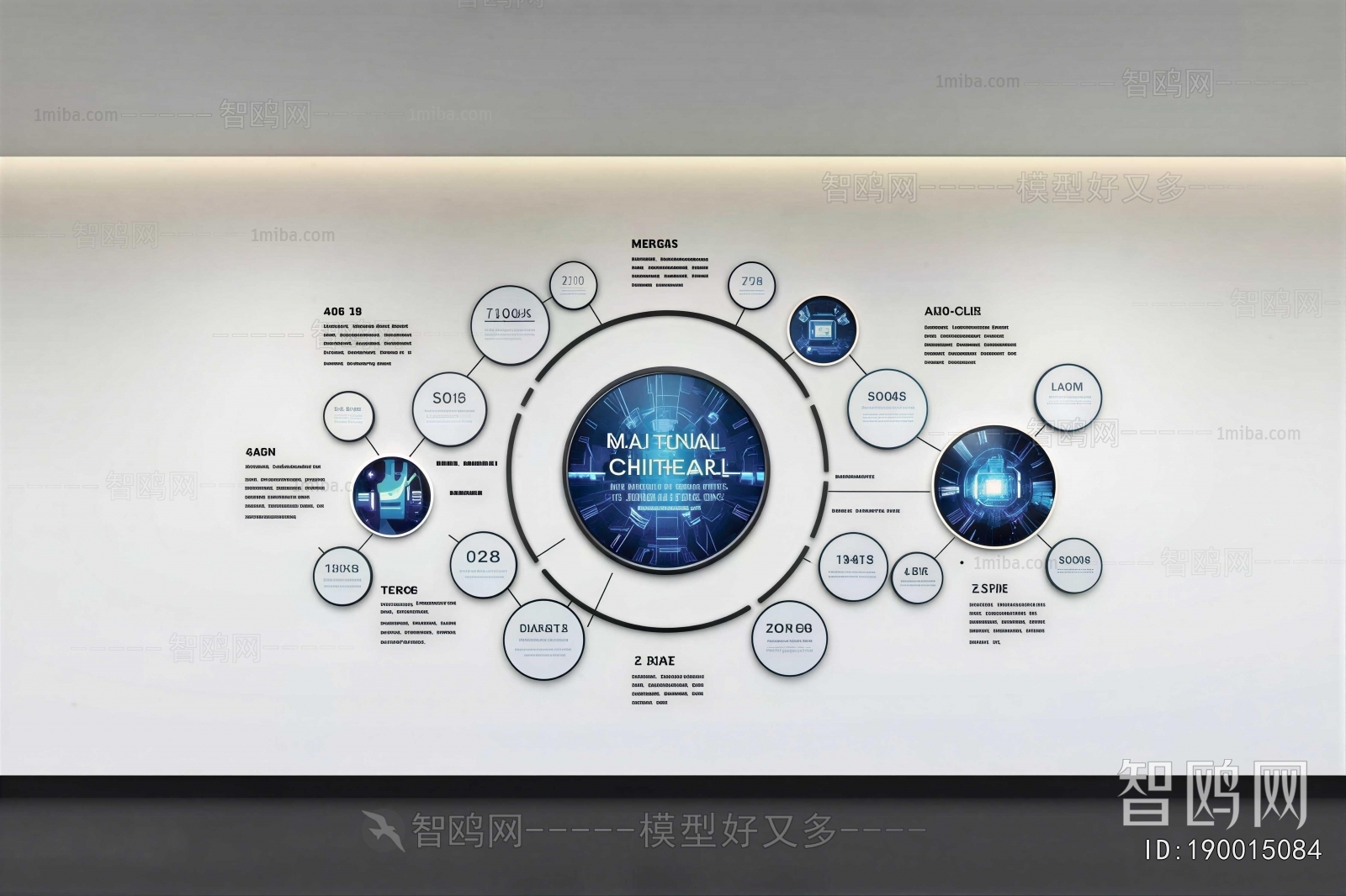 Modern Exhibition Hall