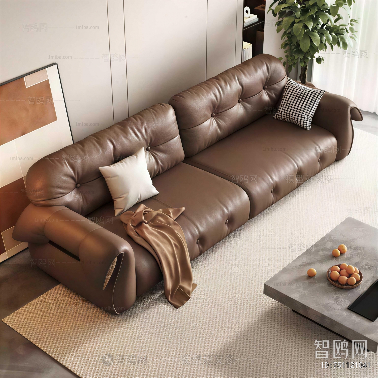 Modern Sofa Combination