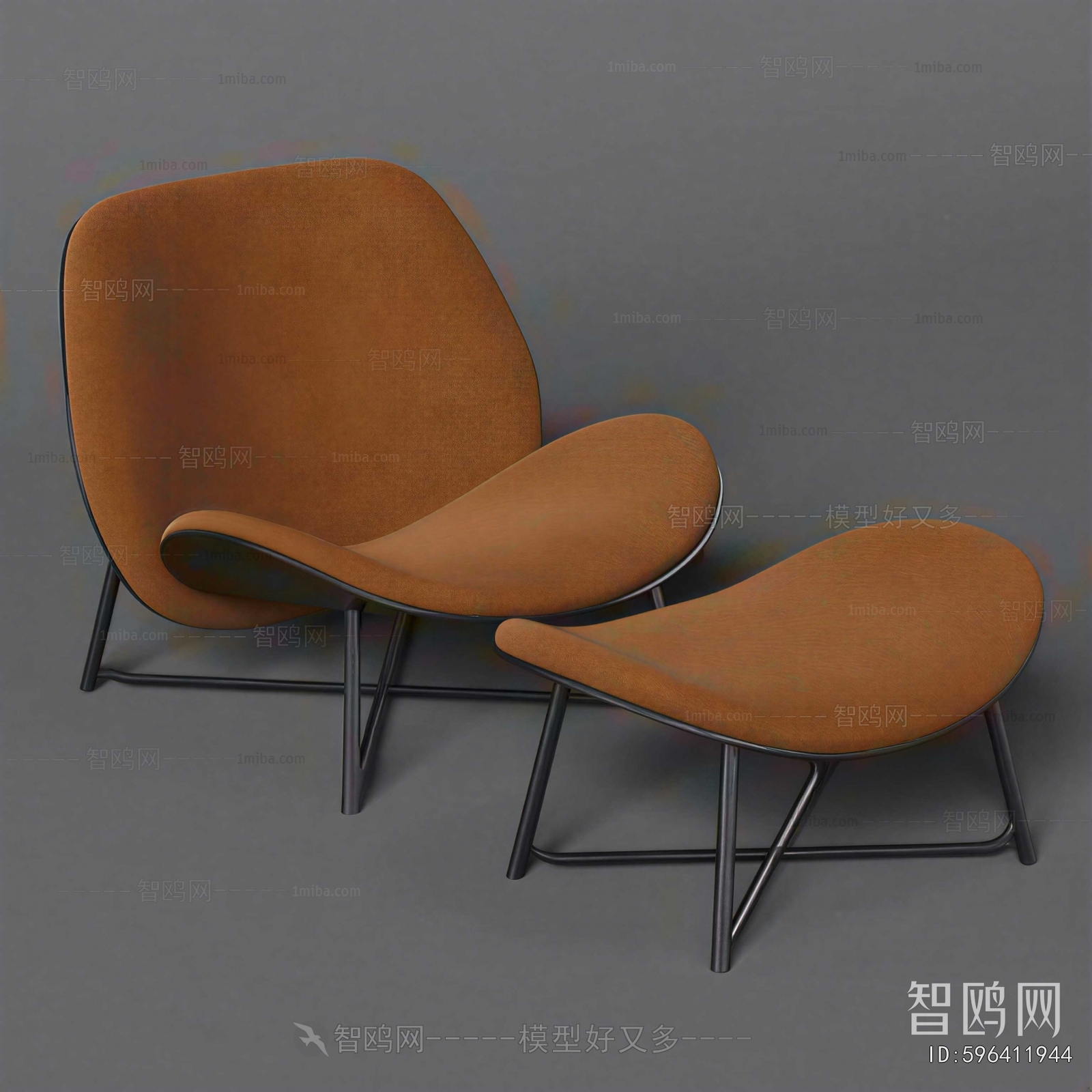 Modern Lounge Chair