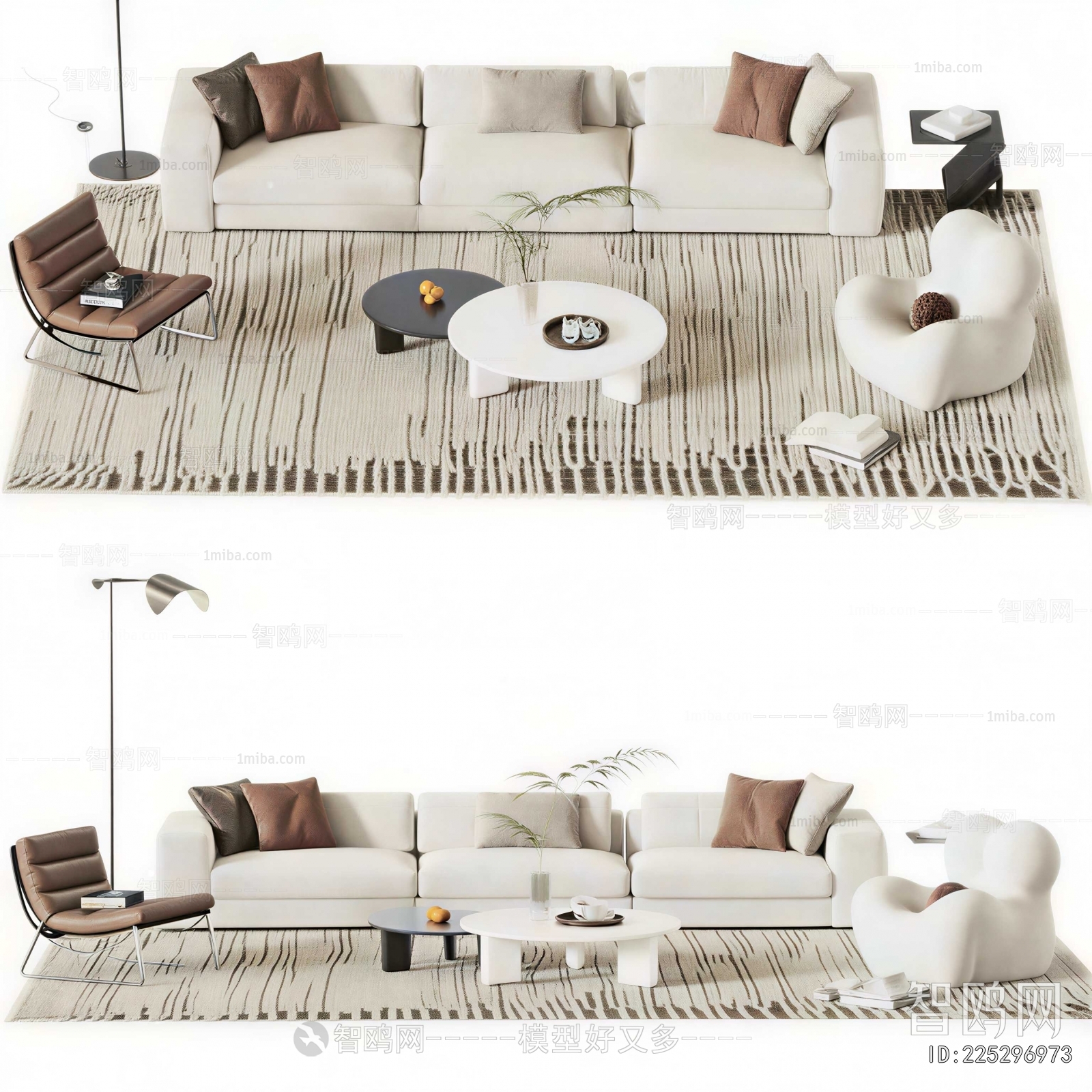 Modern Sofa Combination