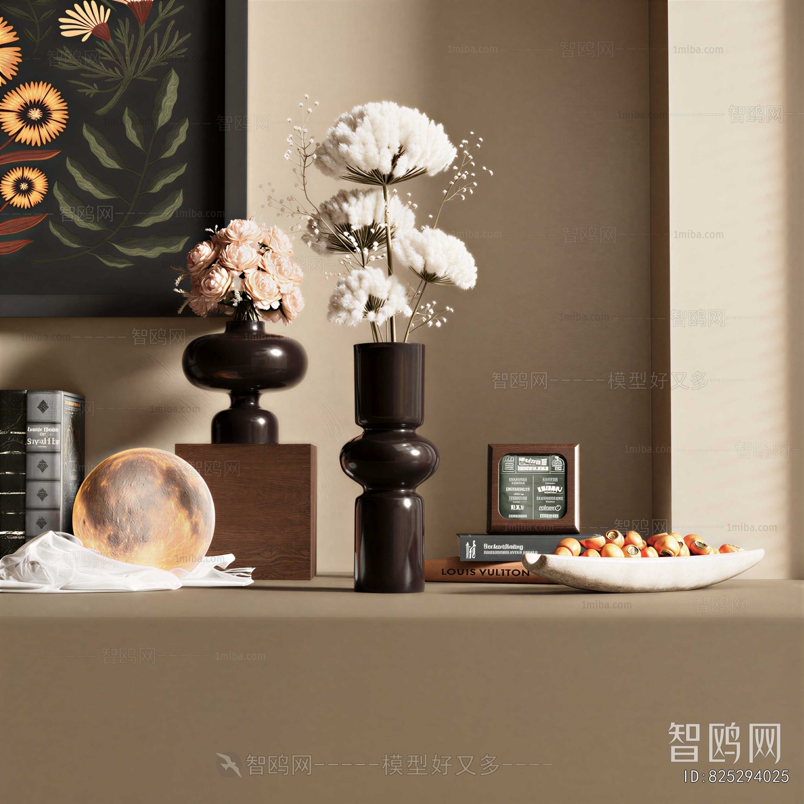 Modern Decorative Set