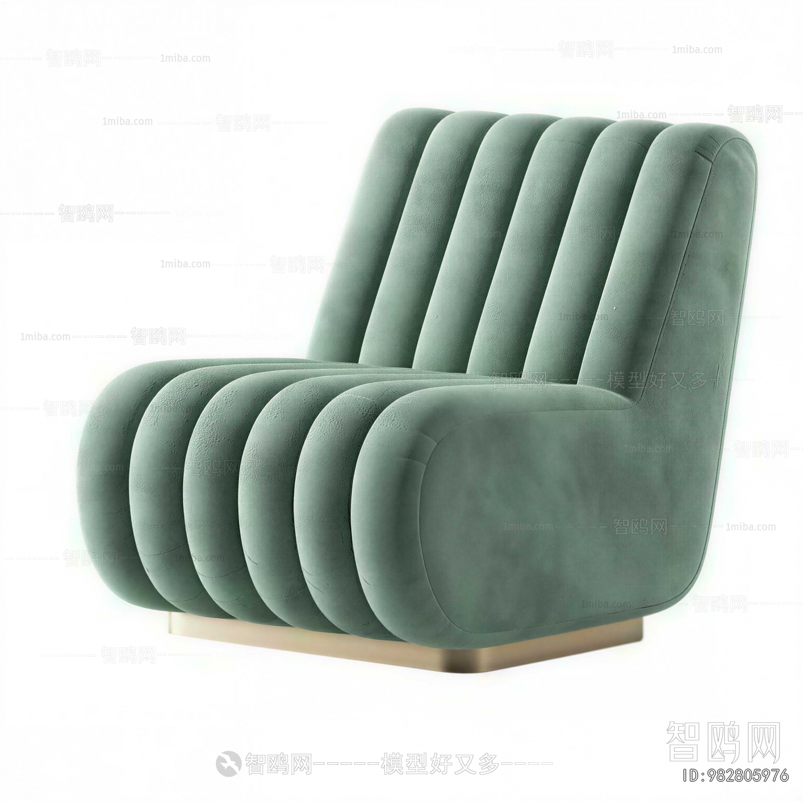 Modern Single Sofa
