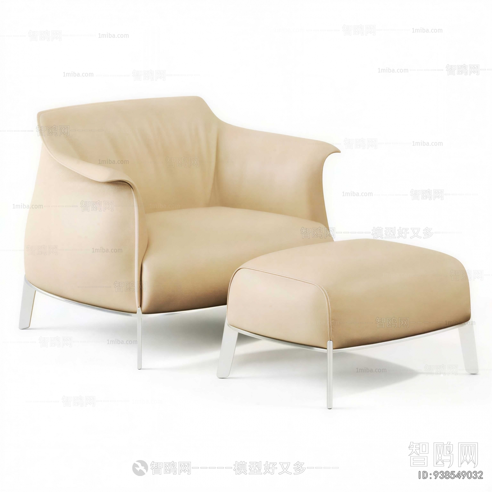 Modern Lounge Chair