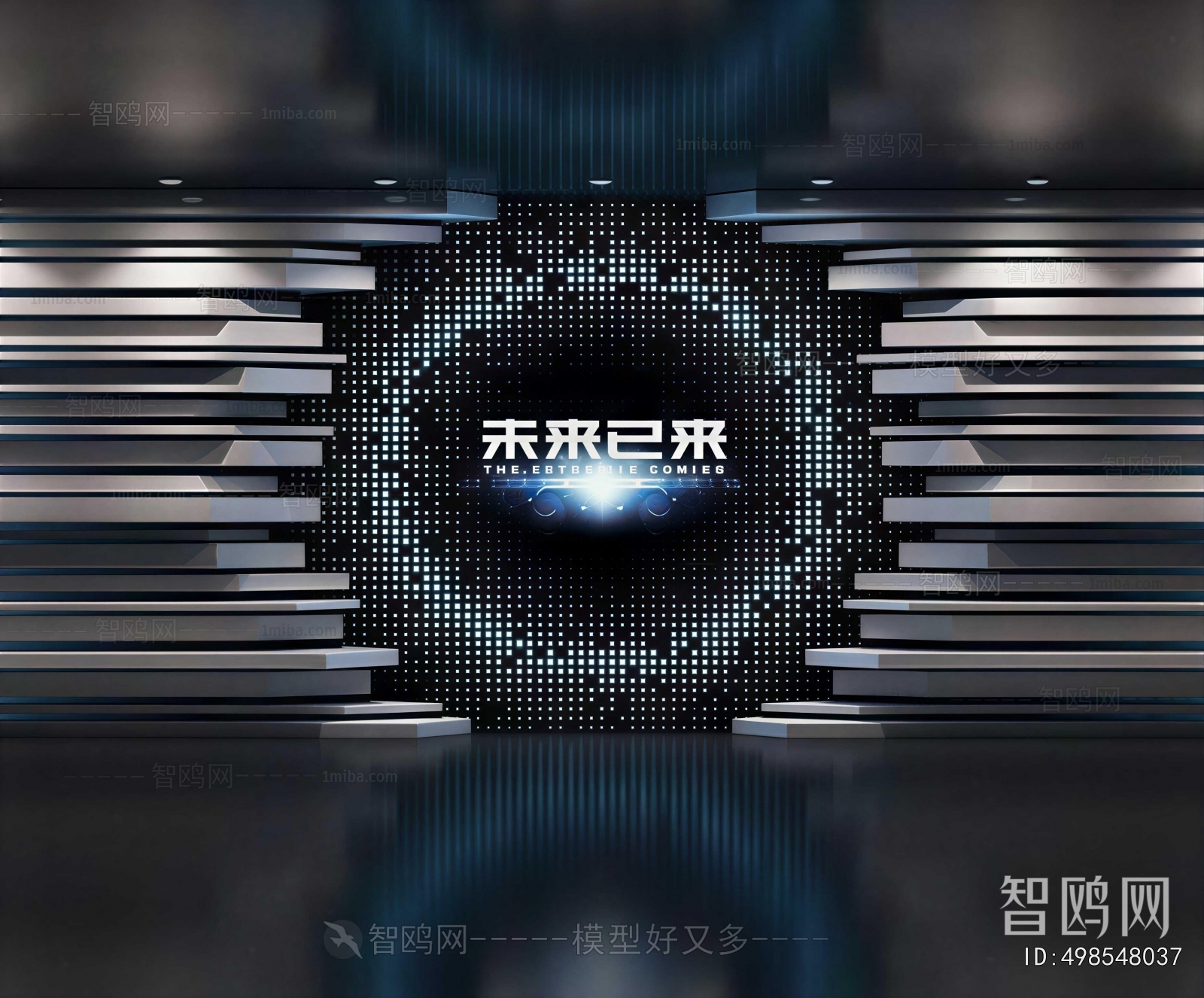 Modern Exhibition Hall