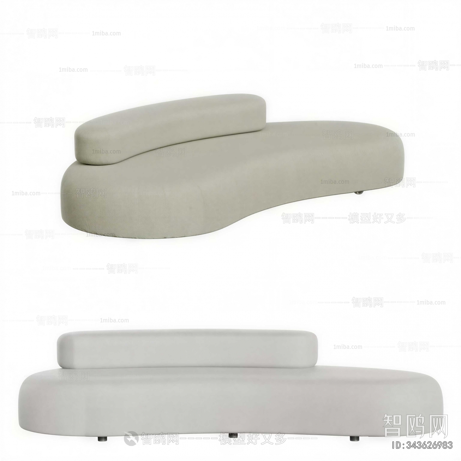 Modern Curved Sofa