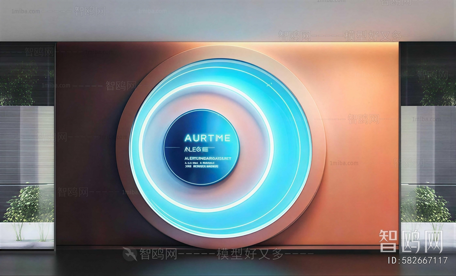 Modern Exhibition Hall